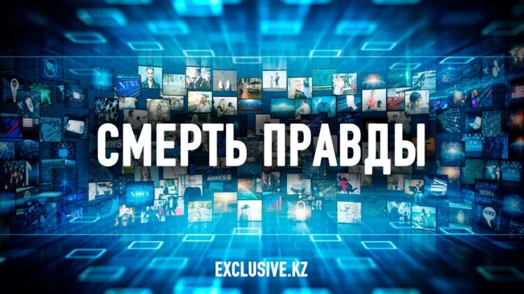 Может ли демократизация СМИ навредить демократии? - изображение 1