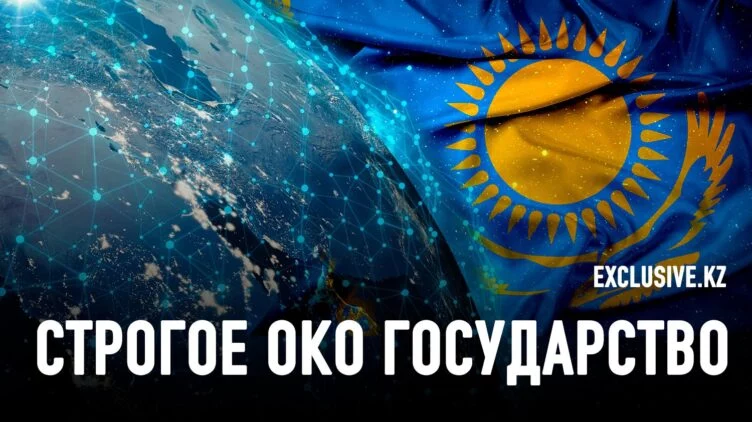 StarLink и OneWeb: чего опасается КНБ? - изображение 1