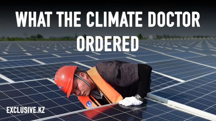 Don’t Fret About Green Subsidies - изображение 1