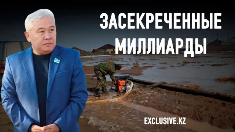 Средства, выделенные на ЧС в этом году, украсть еще не успели, – депутат - изображение 1