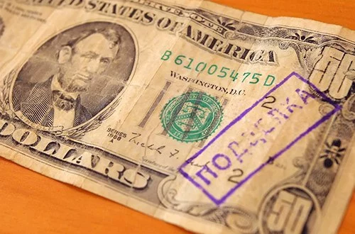 АФМ заявили об увеличении случаев сбыта фальшивой иностранной валюты - изображение 1