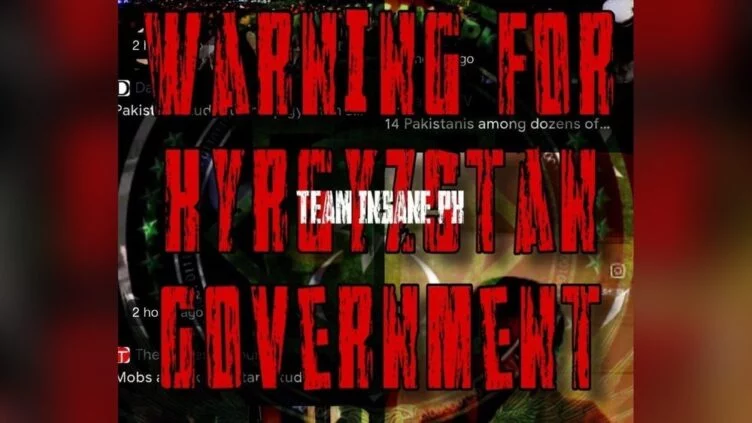 Хакерская группа заявила о взломе правительственного сайта Кыргызстана и утечке данных 600 тысяч граждан страны – Госагентство утечку отрицает - изображение 1