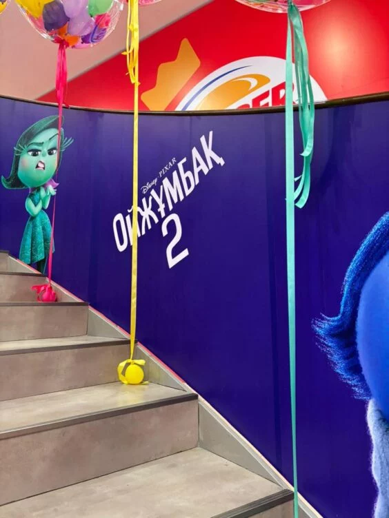 Министр культуры и информации Аида Балаева призвала всех граждан «поддержать казахоязычный дубляж» - изображение 1