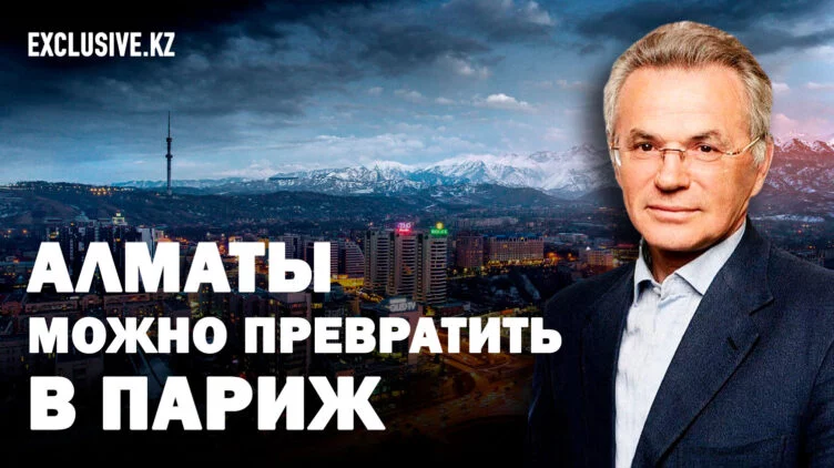 Виктор Храпунов: Казахстану нужна новая столица - изображение 1