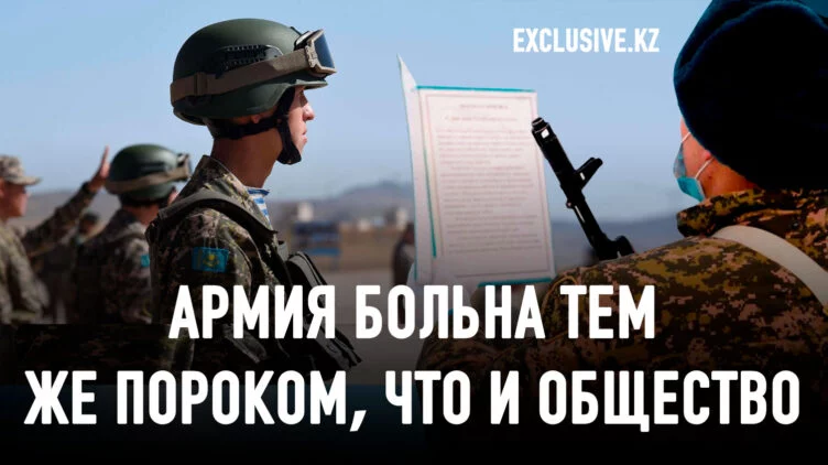 Кто защитит тех, кого забирают защищать родину? - изображение 1