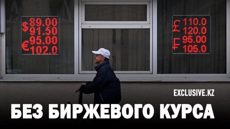 Что принесут новые санкции России и миру - изображение 1