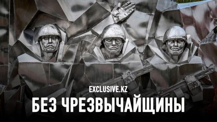 Где Россия берет деньги на войну? - изображение 1