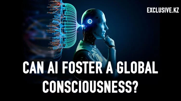 It will make sense for us to program a concern for the common good into AI - изображение 1