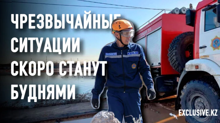 Сегодняшний кризис госуправления – мина, заложенная Назарбаевым - изображение 1