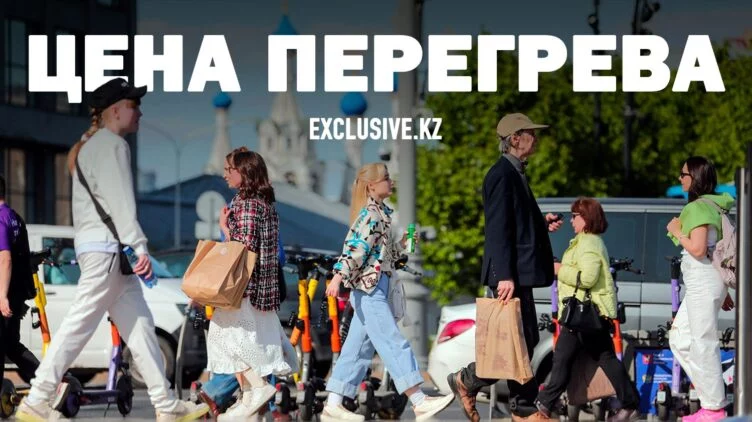 Во что обойдется экономике России нынешний бум - изображение 1