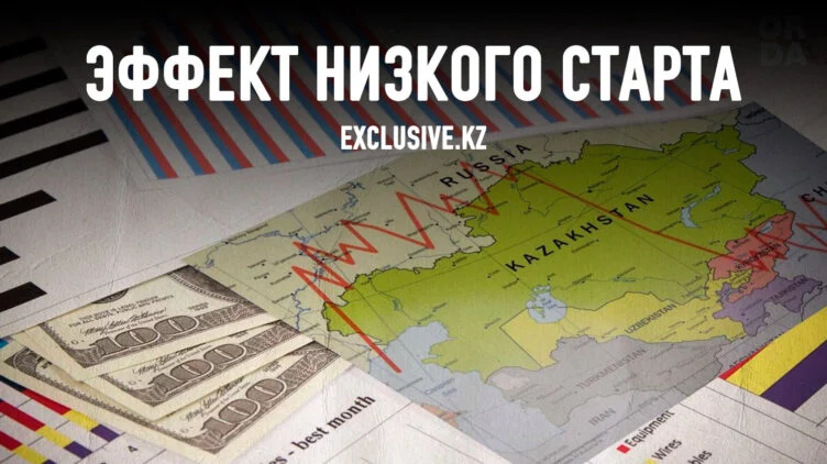 Станет ли Центральная Азия новым тигром экономического роста? - изображение 1