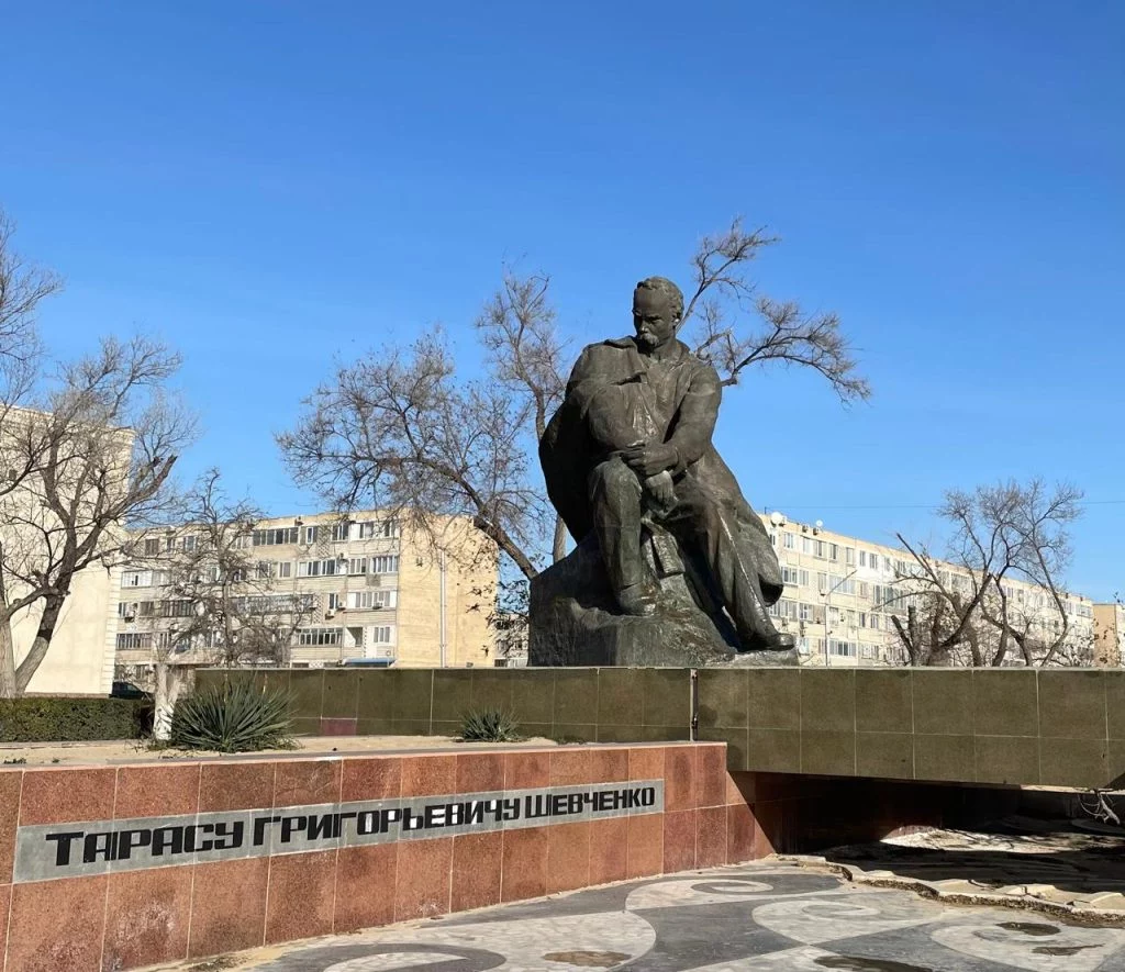 Изображение 3 для Чего ждет Украина от Казахстана на Глобальном саммите мира