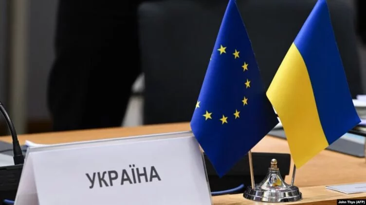 Еврокомиссия готова начать переговоры о вступлении Украины в ЕС - изображение 1