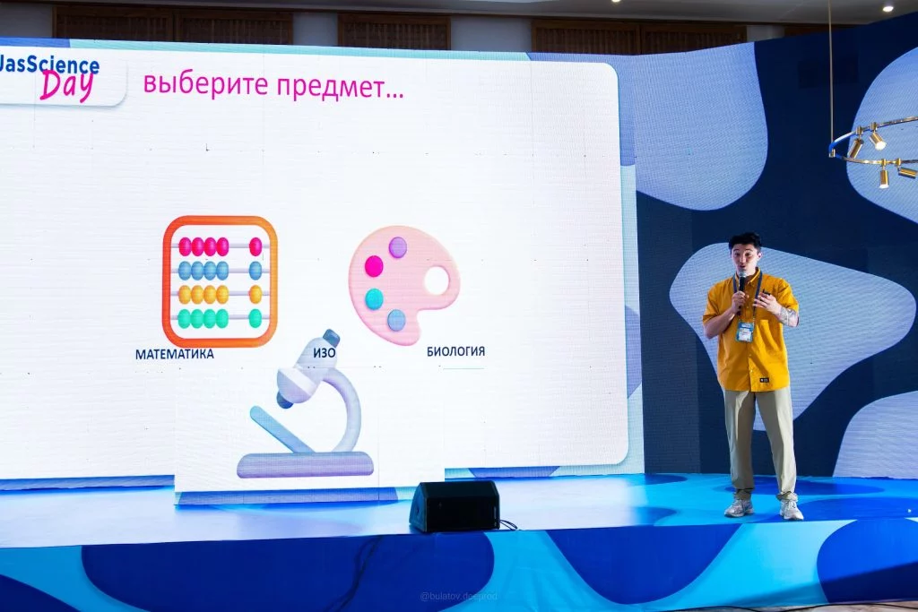 Изображение 5 для Школьники из Атырау придумали, как снизить риск пожаров в домах и не получить тепловой удар на остановке