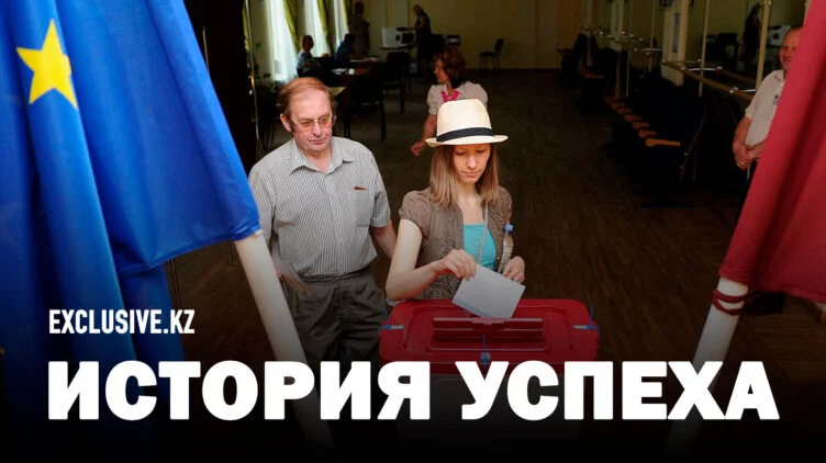 Что для нас сделал Евросоюз? - изображение 1
