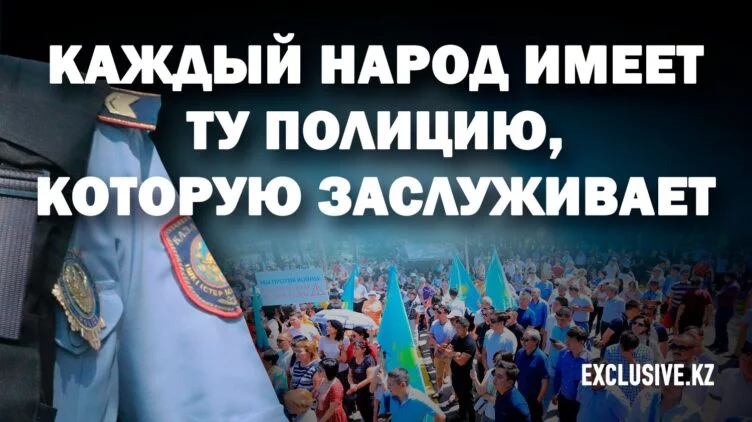 Реформа МВД: фасад покрасили, а здание осталось прежним - изображение 1