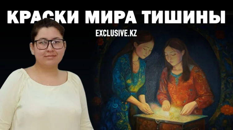 Как за Сабину Султанбаеву говорят ее картины - изображение 1