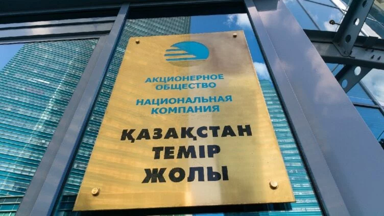 Изображение 1 для Алихан Смаилов: «Некогда самодостаточная компания КТЖ находится на грани выживания из-за неэффективного и консервативного менеджмента»