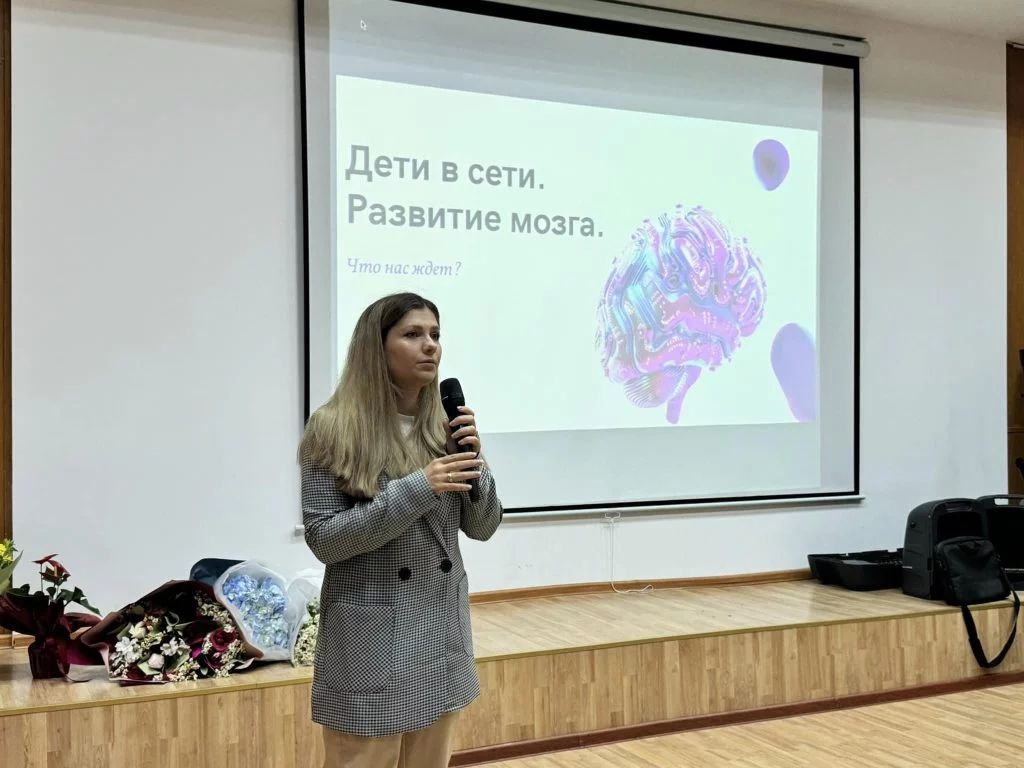 Изображение 2 для Как бороться с «виртуальной зависимостью» у наших детей?