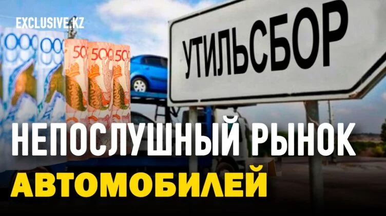 Почему Санжар Бокаев уверен в своей правоте в конфликте с правительством? - изображение 1