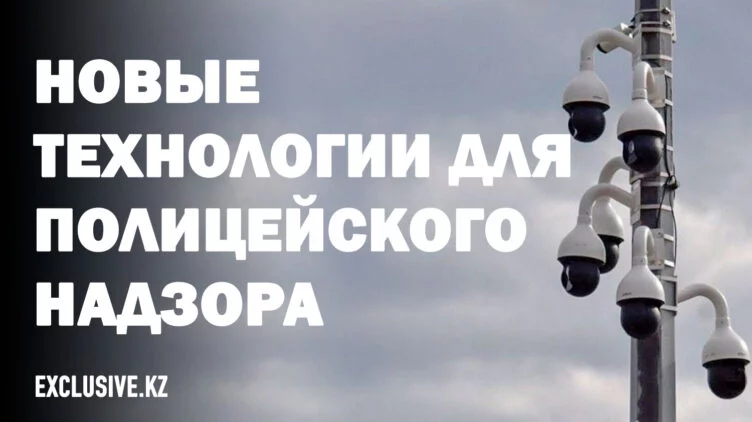 Казахстанский завод турецкого производства: чем заменят Сергек - изображение 1