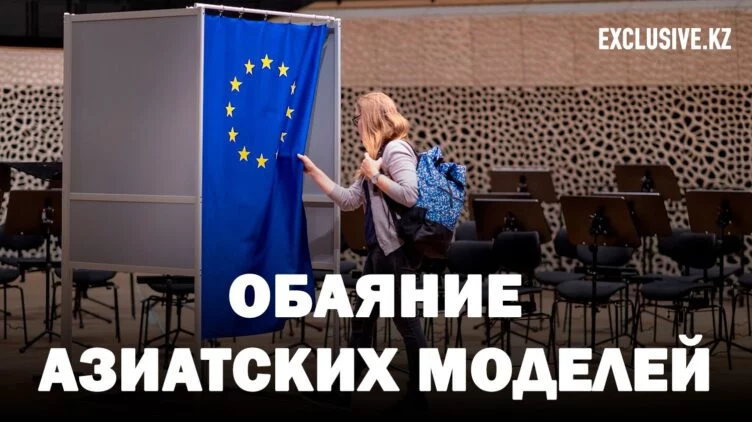 Призрак неофашизма бродит по Европе - изображение 1