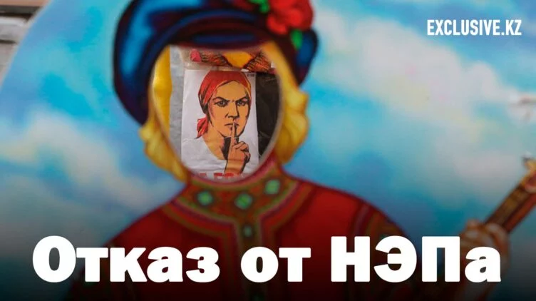 Как повышение налогов изменит экономику России - изображение 1