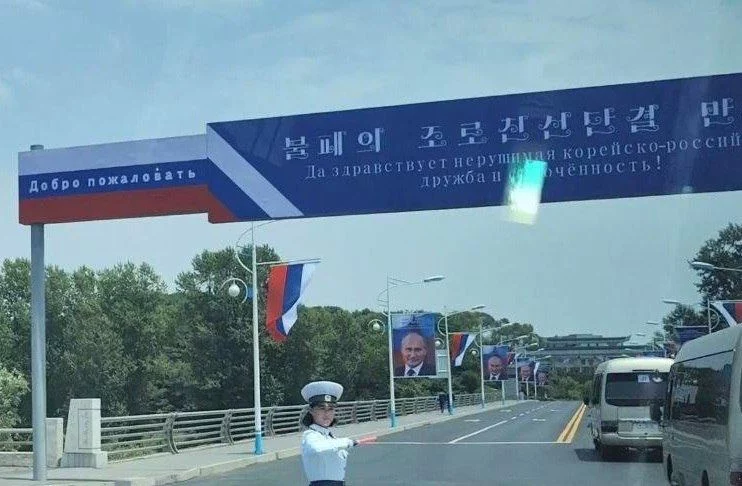 Северокорейская газета «Нодон синмун» опубликовала на первой полосе статью Путина - изображение 1