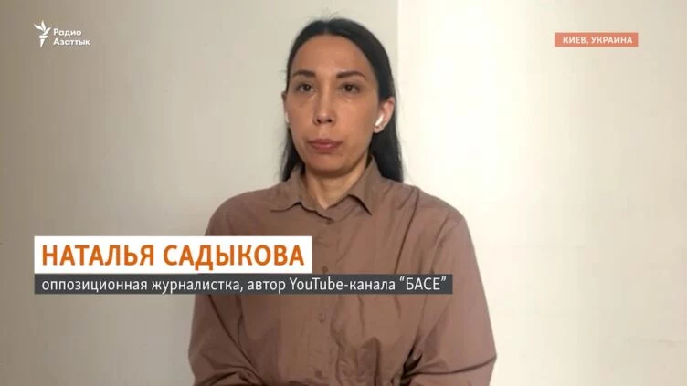 Изображение 1 для Наталья Садыкова о покушении на журналиста Айдоса Садыкова: «Пуля попала в висок, врачи настраивали, что он может не пережить эту ночь»