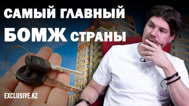 Глеб Пономарев: Казахский язык – целая вселенная, о которой мне не рассказали в школе - изображение 1