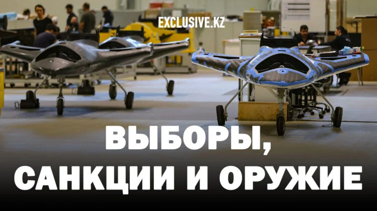 Почему России и Турции все труднее сохранять партнерство - изображение 1