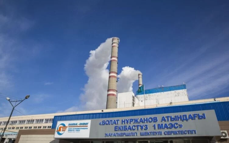 В Экибастузской ГРЭС-1 произошла остановка сразу четырех энергоблоков - изображение 1