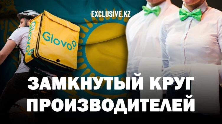 Какой должна быть промышленная политика? Мнение производителей - изображение 1
