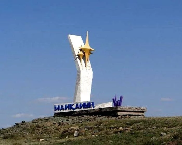 Судебная коллегия подтвердила вину АО «Майкаинзолото» в трагедии с падением автобуса под землю и гибелью спасателей - изображение 1