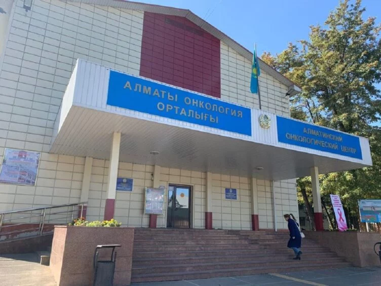 Миннауки: Тестирование казахстанского препарата от рака показывает очень обнадеживающие результаты - изображение 1