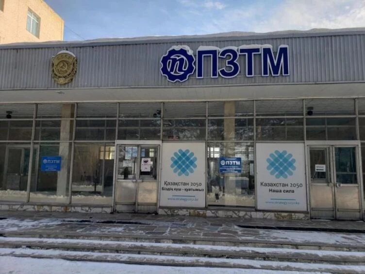 Экс-гендиректор Петропавловского завода тяжелого машиностроения приговорен к 11 годам лишения свободы - изображение 1