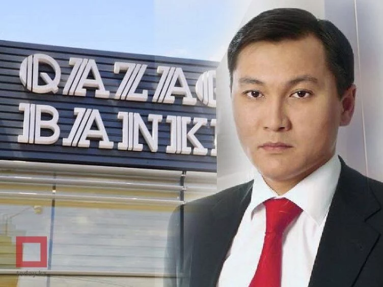 У бывшего зятя Сагинтаева, который был акционером Qazaq Вanki, посмертно забрали имущество - изображение 1