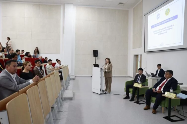 Изображение 1 для Итоги Программы оценки финансового сектора подвели в Алматы