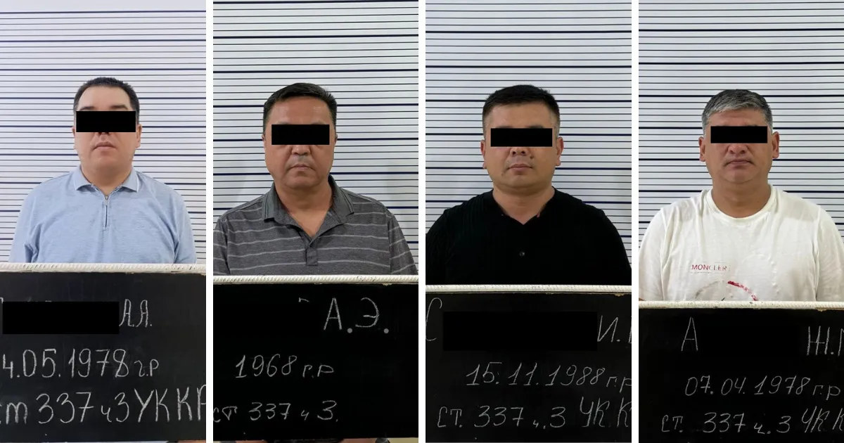 В Кыргызстане задержали экс-вице-мэра Оша и троих бывших чиновников мэрии - изображение 1