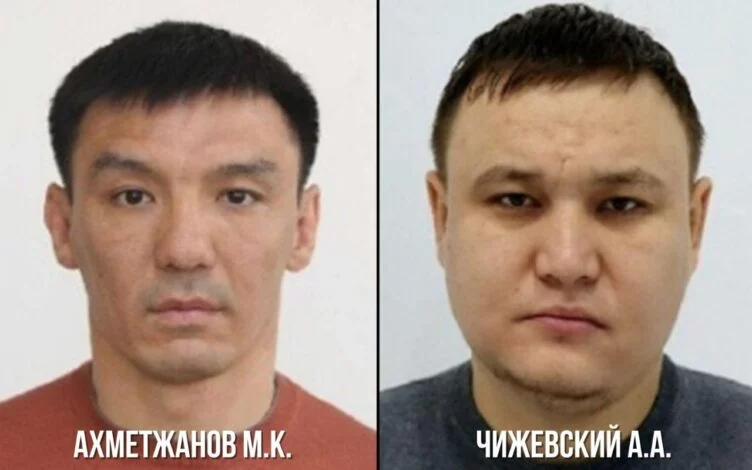 МВД РК разыскивает двух людей по делу о хищениях из АО «Qarmet» - изображение 1