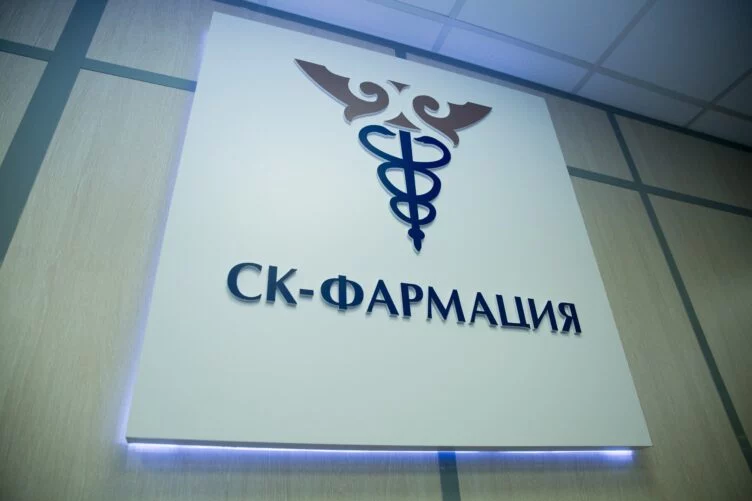 Изображение 1 для «Антикор» выявил в «СК-Фармация» широкое применение картельного сговора, непрозрачные долгосрочные договоры и незаконные трудоустройства