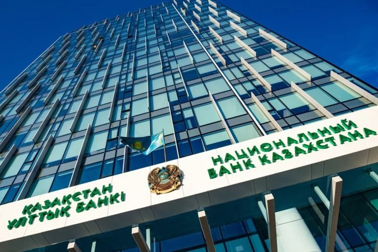 О снижении базовой ставки сообщил Нацбанк - изображение 1