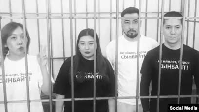 Дело 11 журналистов: эксперт считает фразу «бороться за свободу» призывом к массовым беспорядкам - изображение 1