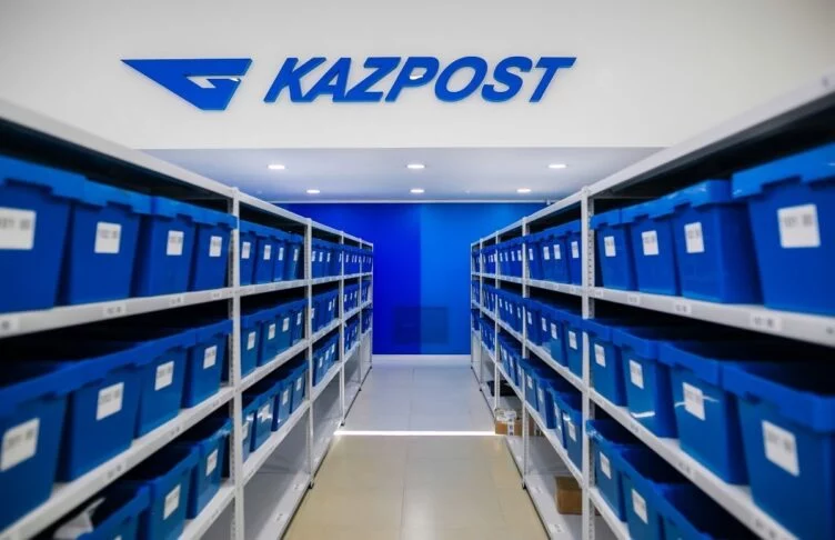 Мошенничество и кража имущества выявлена в работе «Казпочты» - изображение 1