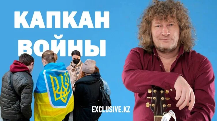 Почему Украина не стала для Запада «своей»? - изображение 1