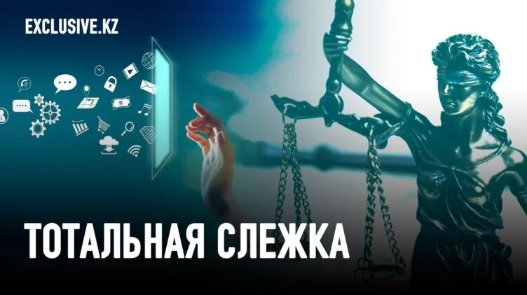 «Доверять не стоит ни государству, ни корпорациям» - изображение 1