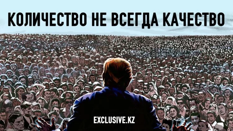 Действительно ли автократии эффективны? - изображение 1