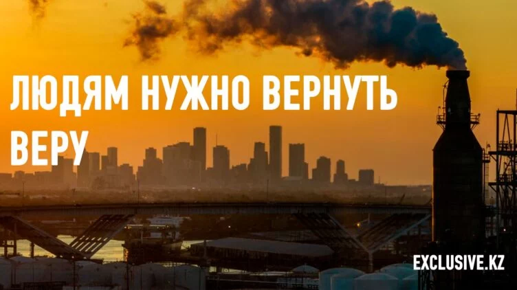 От «Вашингтонского консенсуса» к «Берлинской декларации» - изображение 1