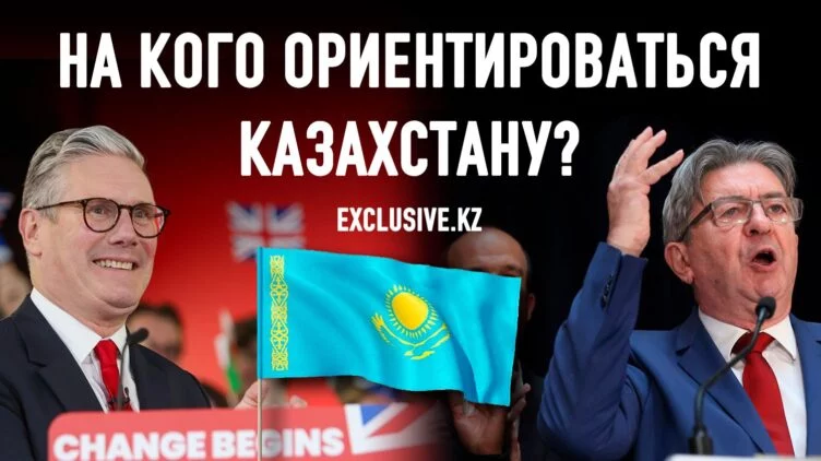 Выборы в Европе: Франция без «фашистов», Великобритания без консерваторов. - изображение 1