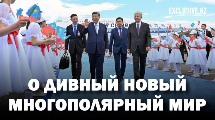 Консервативный интернационал: зачем нужна ШОС - изображение 1